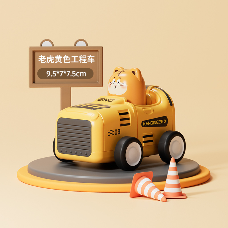 Cartoon transfronterizo prensar juguete coche de carreras inercia regalo coche animal rally coche puzzle ventas transfronterizas calientes