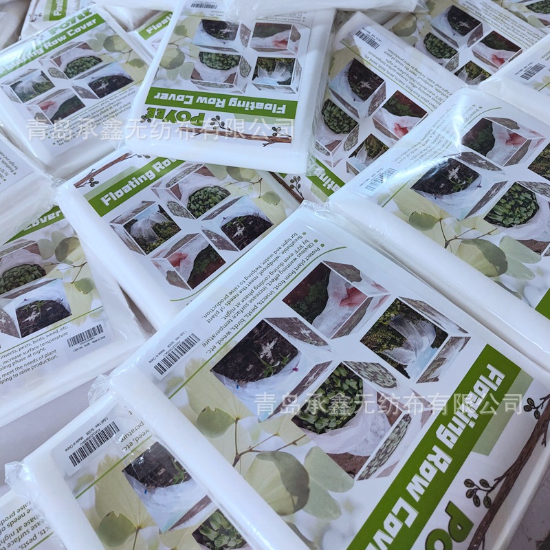 Amazon Venta caliente exportación agrícola tela no tejida deshierbe película de tela de plántulas cubierta blanca agrícola no tejida