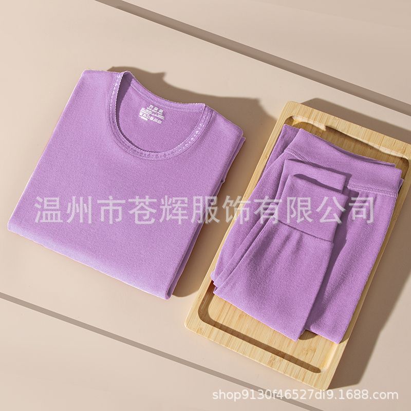 100% Pure Cotton Autumn Clothing Women's Set Thermal Underwear Cotton Sweater Middle-Aged and Elderly Slim Fit Thin Base Layer Winter Cold Protection