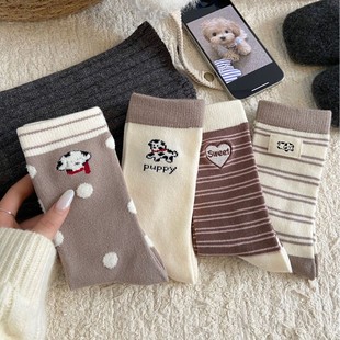 �m��Ů���c���� �������ﶬ�Ӻ�ů�ýq�ɐۿ�ͨ�̽�������Ͳ�m