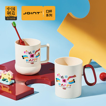 ��H���ڱ����ֵ����ˢ�����Ӄ�ͯϴ��������һ����ˢ���ɐ�����