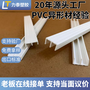�S�����lPVCE�ͻ�܉�Ҿߌ������ό�܉���Ʒ�߅�bl�������a