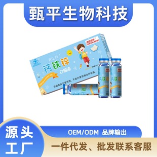 �����~��BJLJY�}�F�\�ڷ�Һ�aƷ�Y�|һ�����l���lϵ�ͷ�Դ�^