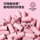 Unstuck Sakura Capsule Poop Pickup Set for Outdoor Travel and Dog Walking, Thickened Portable Poop Bag for Dogs