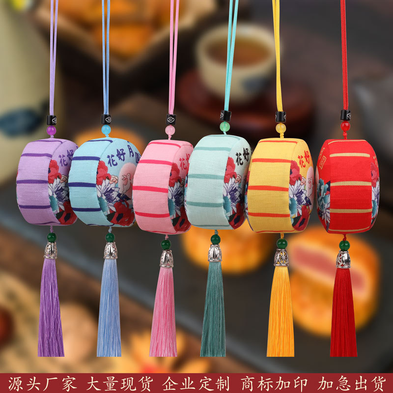 国风月饼香包 古风配饰驱蚊车载挂饰成品中秋节祈福大吉福袋香囊|undefined