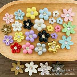 彩色五瓣花朵六瓣花小香风饰品配件diy洞洞鞋奶油胶手机壳冰箱贴