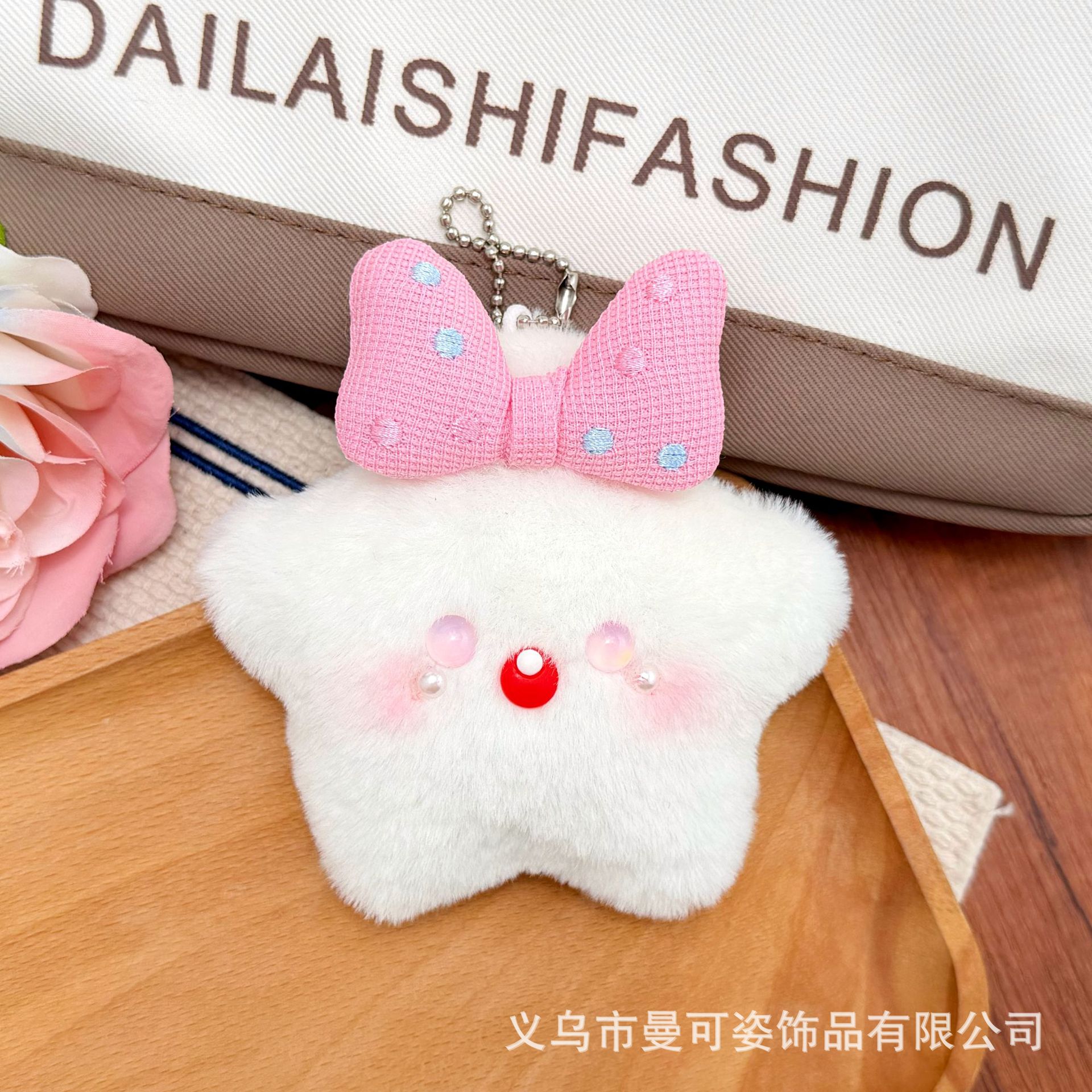 Pink polka dot bow with star mouth
