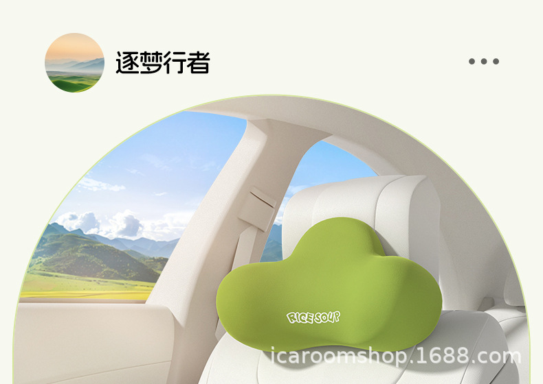Aichewu Car Headrest, Classy Seat Neck Pillow in the Car, Car Lumbar Support, Car Pillow, Cushion Pillow