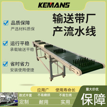 Ԅӻݔ͎-S܇gIˮb؛Ƥʽݔ͙C-\ݔO