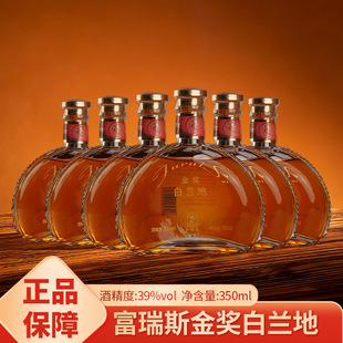 ����˹�𪄰��m��xo�߶����350ml*6ƿ�ưɾ۲;�
