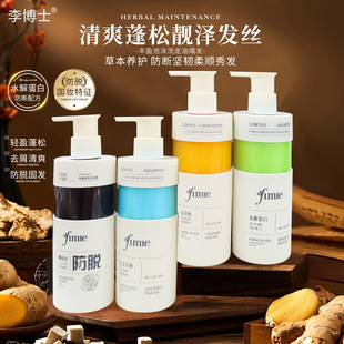 LIBOSHI�ʿ���o�l��ϴ�l¶ȥм�����������ϴ�lˮ��Ͱ500ml