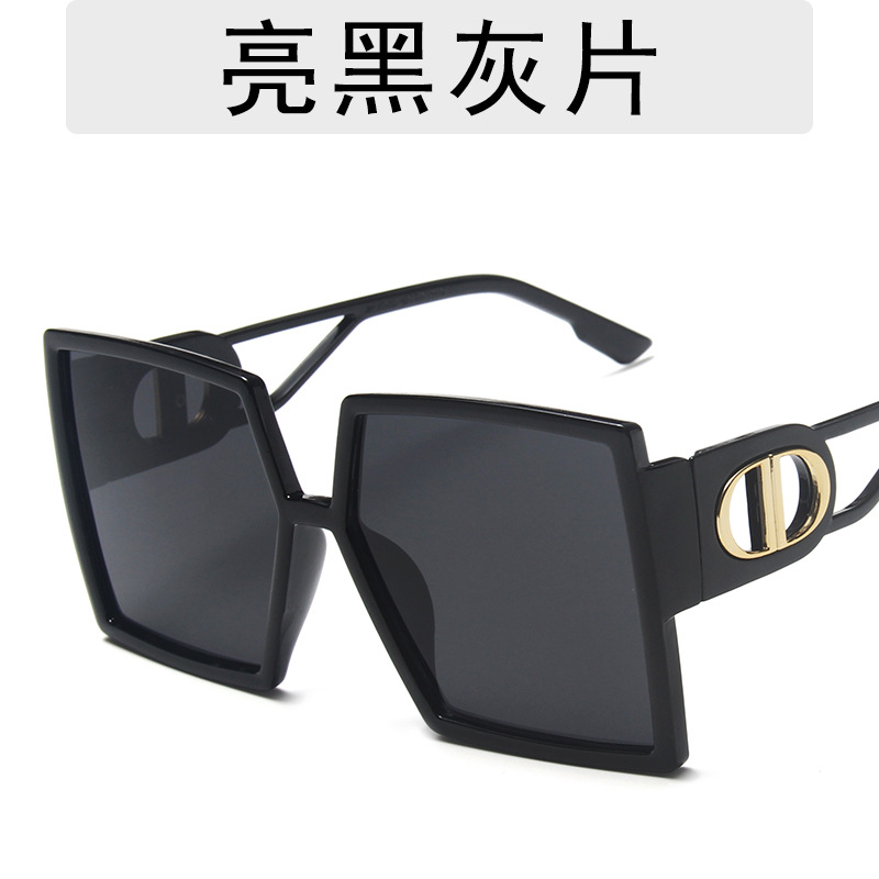 European And American Trend Large Frame Sunglasses Hollow Out Legs Bright Black Glasses