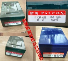 �C�_�y���I�C�7G-14G�Ƥᘸߵ��_��Ͳ�C �K���C���̫��̫��