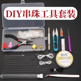���鹤�����bdiy������ֹ��Q�������������錣���h������黨�