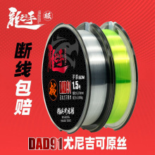 ���֘O�~���ձ��|��ԭ�zDAD91�����������Ӿ� ��~�����l������