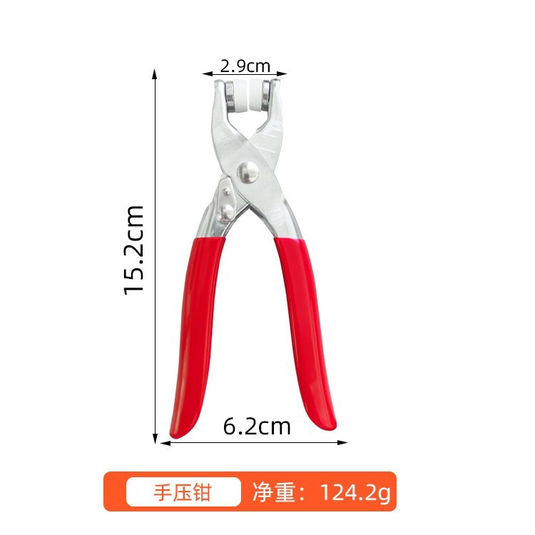 핸드 프레스 펜치