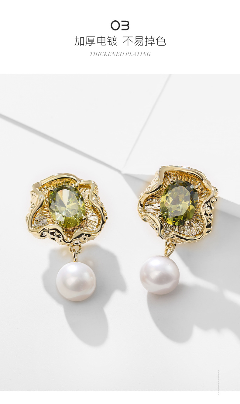Pendientes largos de perlas estilo vintage lujo elegante_voghion.com