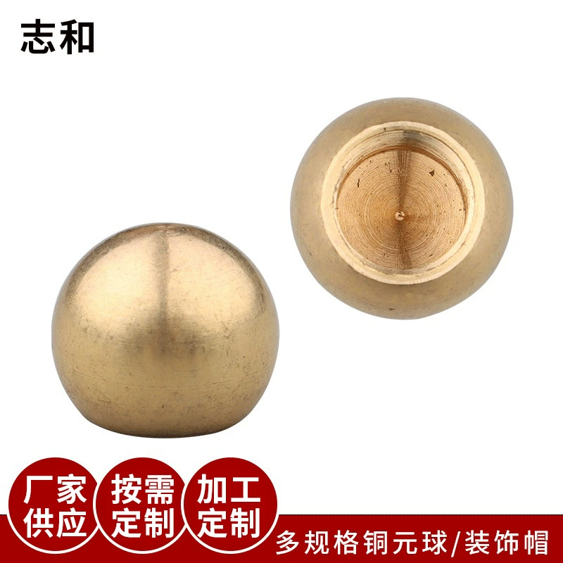 Все медные и магниевые лампы декоративная крышка M10 внутренняя гайка декоративная гайка аксессуары для освещения могут быть по мере необходимости