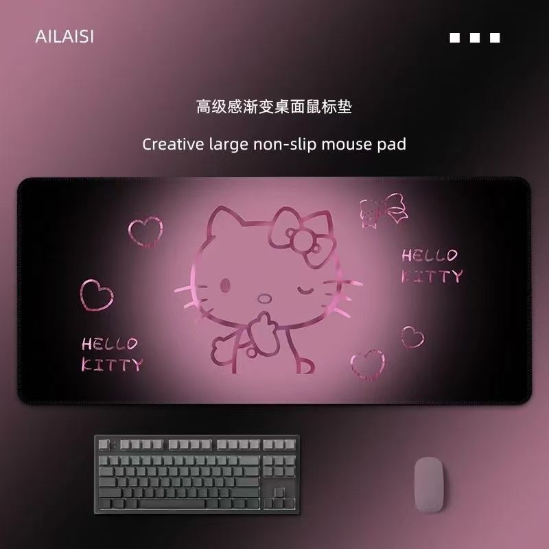 HelloKitty鼠标垫号渐变风女生甜酷电竞游戏键盘垫宿舍防滑书桌垫|undefined