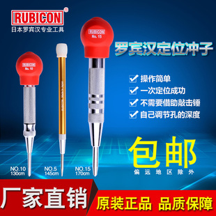 �ձ��_�e�h��λ�_���M�ڹ��I���Ԅ����ě_荸�Ӳ���_�״��۶�λ��