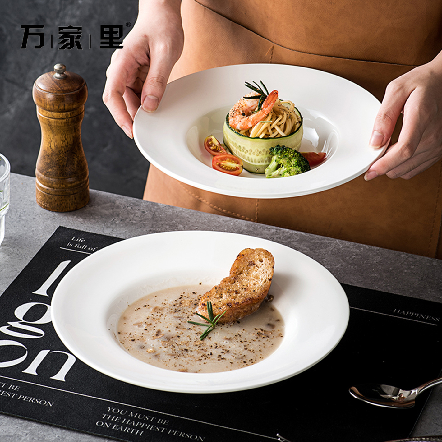 Sombrero de paja blanco puro plato de cerámica creativa comida occidental plato de sopa de cerámica plato de ensalada plato de hotel plato vajilla para el hogar