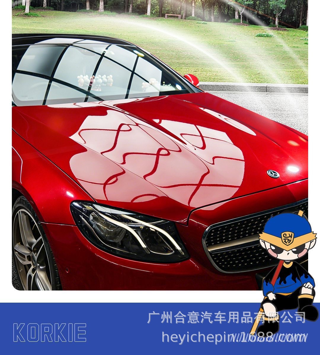 Korqi Solid Crystal Coating Wax for Car Paint Surface, Water-Repellent, Shine Maintenance, Anti-Scratch, Universal Palm Wax for Various Car Paint Colors
