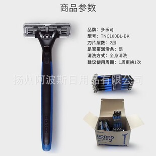 �n��������һ�����ք���횵�2�ӵ�Ƭ�κ�����ë���굶���ò��P�