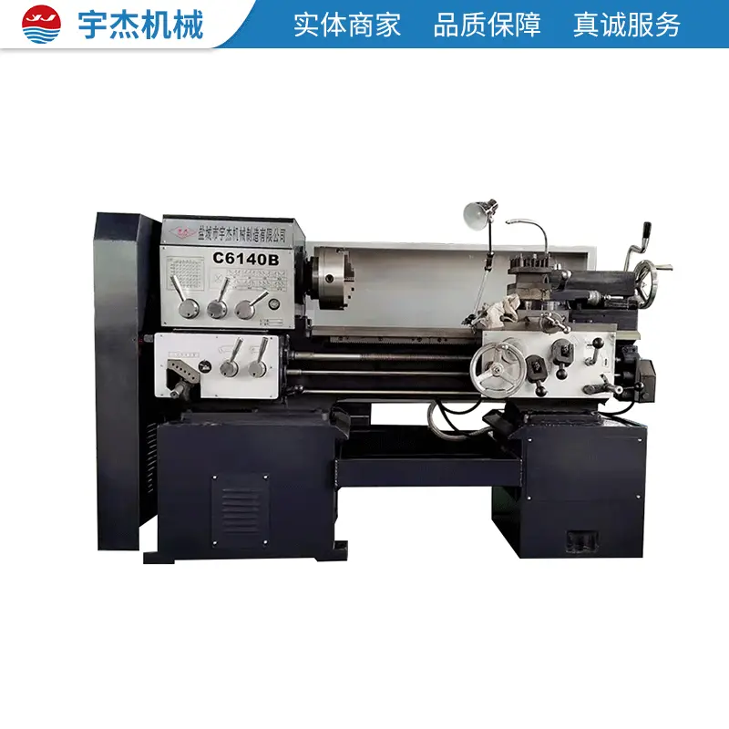 供应大连普通车床 6140车床 大型普通精密车床 重型自动车床厂家