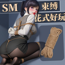 �Ð۳�����Ȥ��Ʒsm�������`��Ȥ���K�����{�������Ԑ��o��sp����