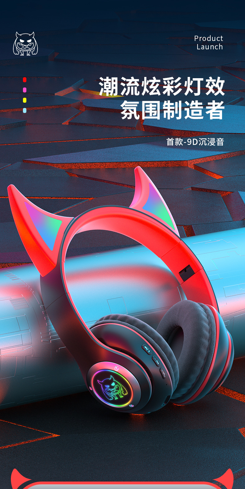 Glänzende und stilvolle Bluetooth-Kopfhörer mit Teufelskopf-Design, hochauflösende und klare Soundqualität, Sport-Gaming-Kopfhörer mit langer Akkulaufzeit