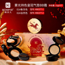 �nؐ���F���ɫ�ʹښ�|BB˪ ���w覴Ú�|˪�ϊy�pӯ�l���N�wɫ