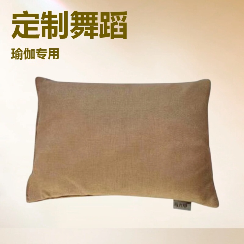 Medical Sandbags, Yoga Leg Press Sandbags, Patient Hospital Caesarean Section, Posture Sandbags Medical Sandbags, Yoga Leg Press Sandbags, Patient Hospital Caesarean Section, Posture Sandbags