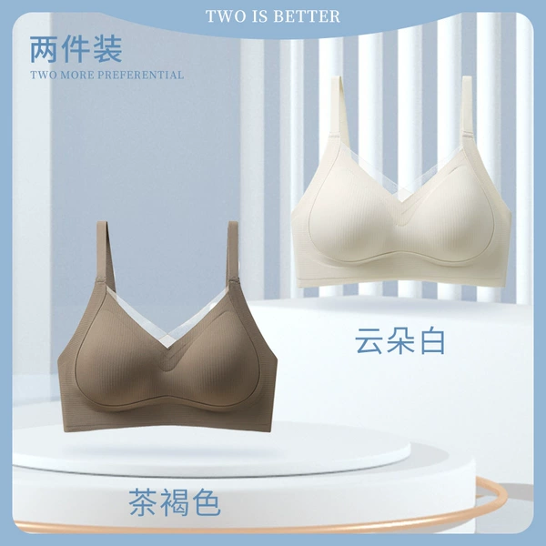 Dark brown + cloud white