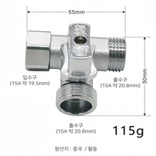 跨境专供4分三通球阀 净水机活接四分三通 热卖款净水器配件