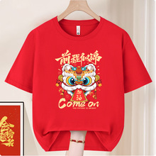 ǰ�����\t���tɫ�п������Ϳ����ͽ���}��������Ů�꿼���^�߿�