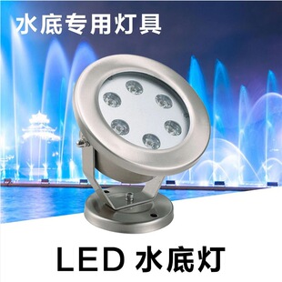 Casambi ���Aˮ�ן�led��ˮ�~���~���߲����Ӿ�؇�Ȫ12vˮ��ˮ