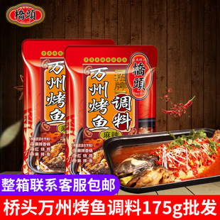 ���^�f�ݿ��~�{��175g�t���u�ϟ����������[�ؔ����~�u�������l