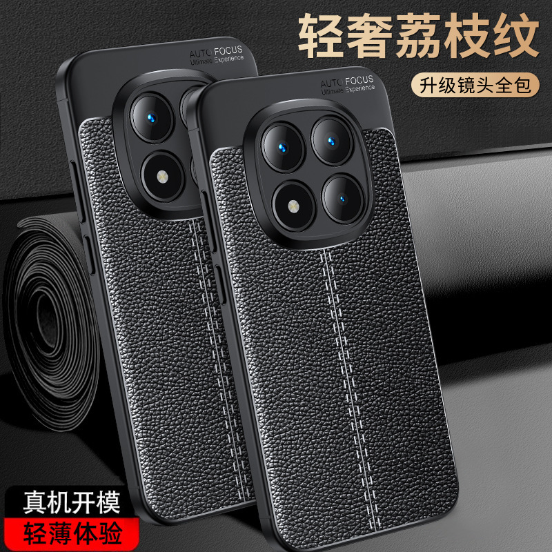 wlonsヴィロスは、Redmi Note 15の携帯電話ケース、Redmi Note 14 Proのレザー調エアバッグ落下防止ケースに適しています。|undefined