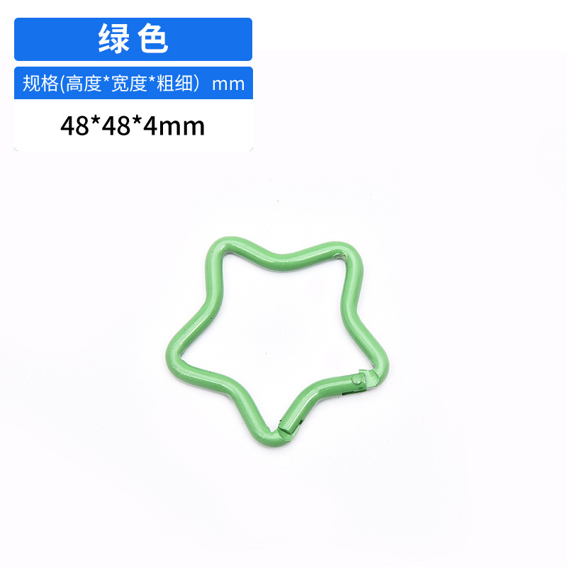 五星電気泳動カラーアルミゴールド登山ボタンハート型キーホルダー装飾ボタンハート型クイックボタン卸売り多機能|undefined