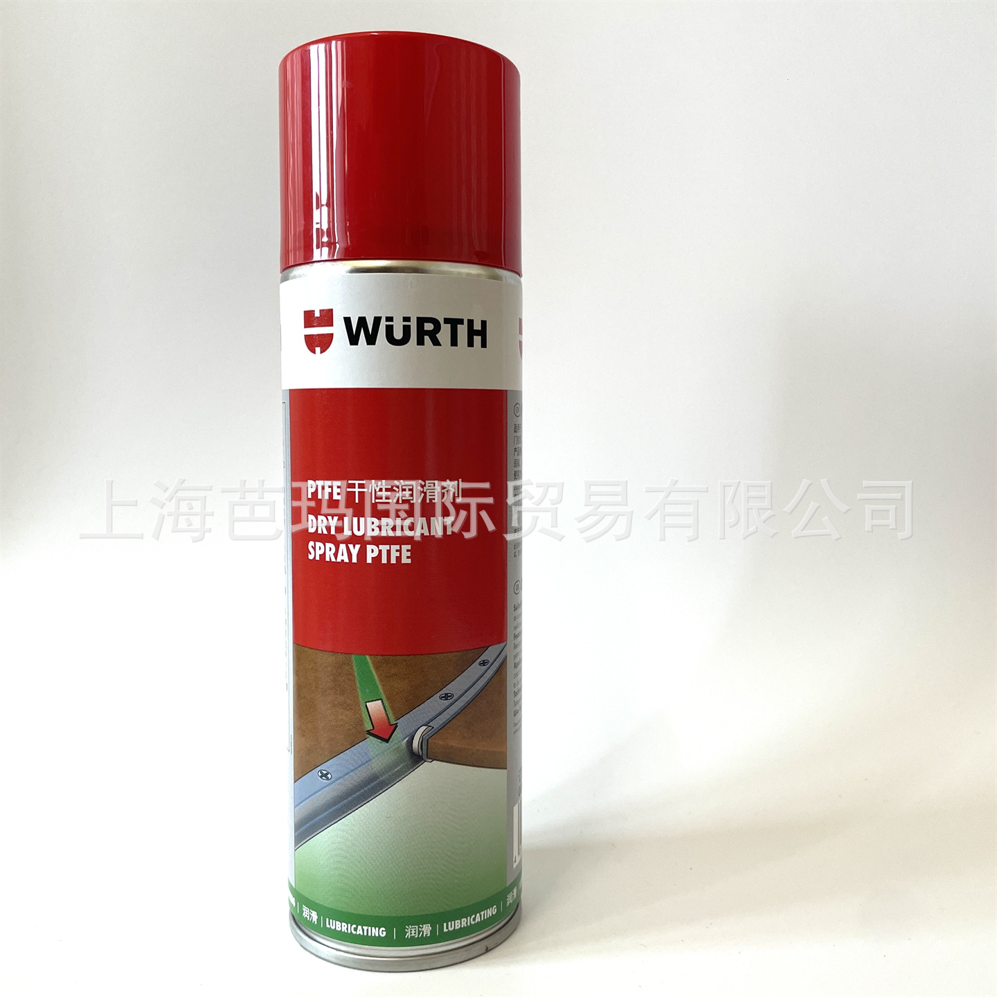 现货德国伍尔特WURTH 聚四氟乙烯PTFE 干性润滑喷剂-300ML 893550