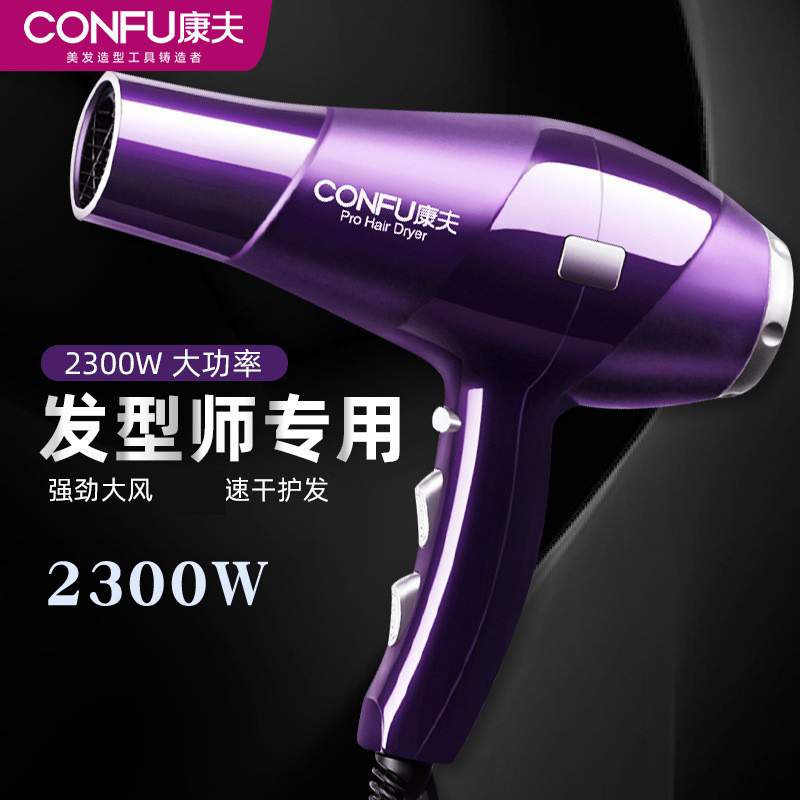 9897 （2300W）