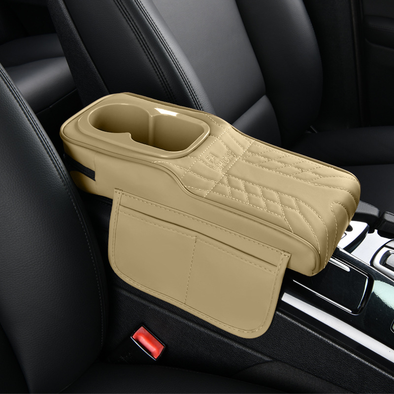 Suitable for 14cm Wide Models, Narrow Version Armrest Box Heightening Pad, Leather Comfortable Elbow Rest, Dual Cup Holder Storage