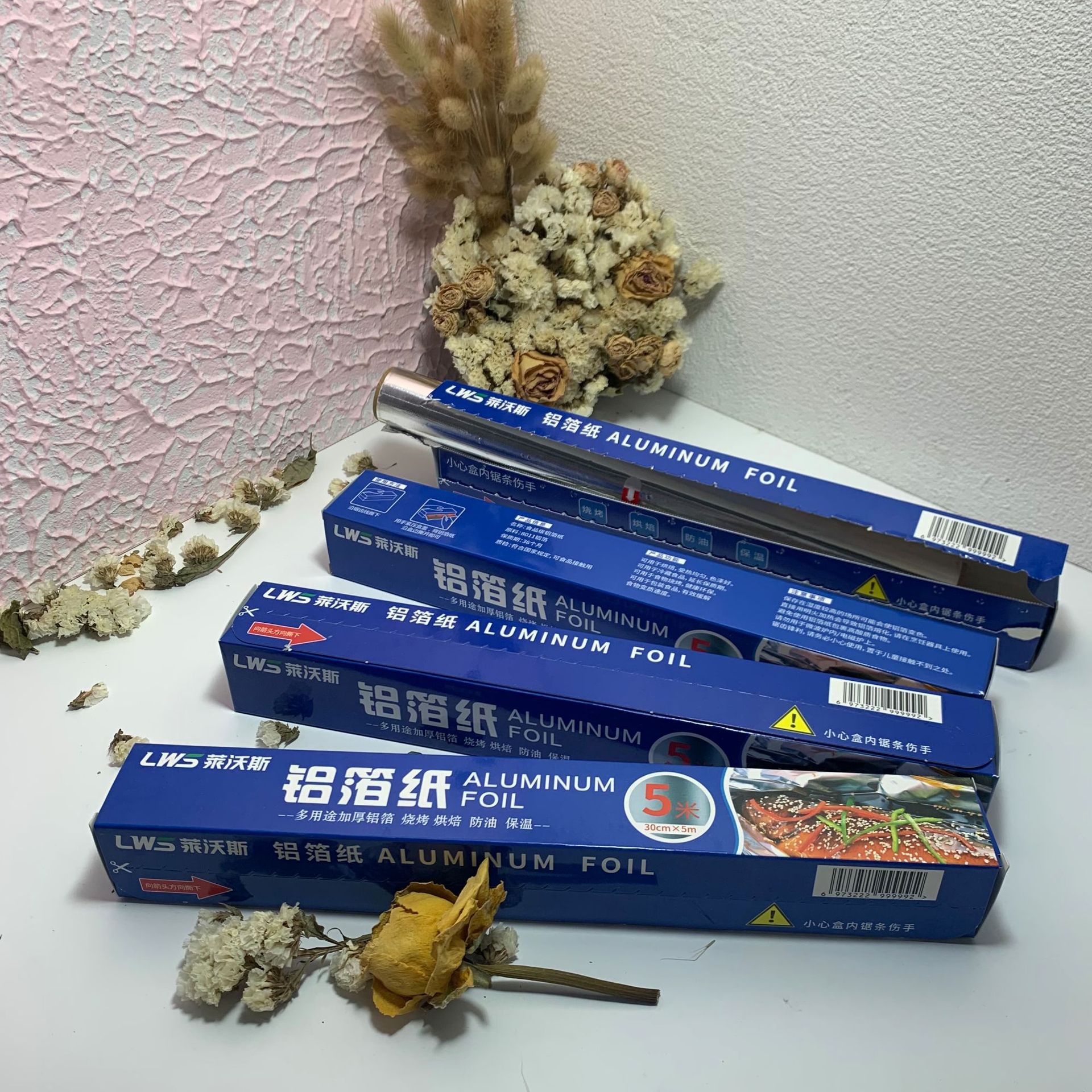 Manufacturer wholesale 5-meter Leyworth aluminum foil paper, tin foil baking paper, flower nail powder barbecue paper, edible grade aluminum foil paper
