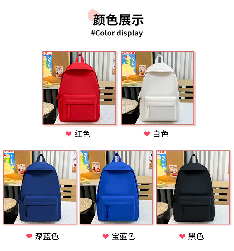 详情 (3)