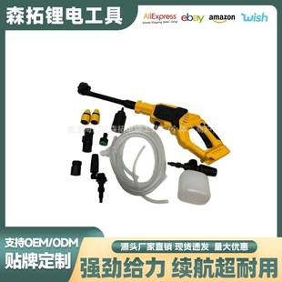 ����ϴ܇�����ø߉���ϴ܇ˮ���o����yʽϴ܇�C�������ܹ�ľ