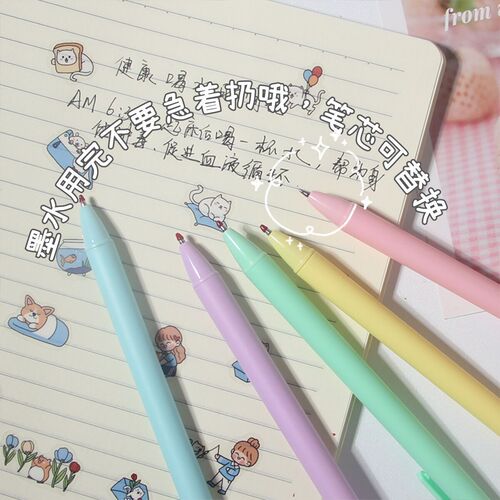 Korean Macaron Color Gel Pen 0.5 Bullet Click Creative Simple Black Writing Pen School Supplies