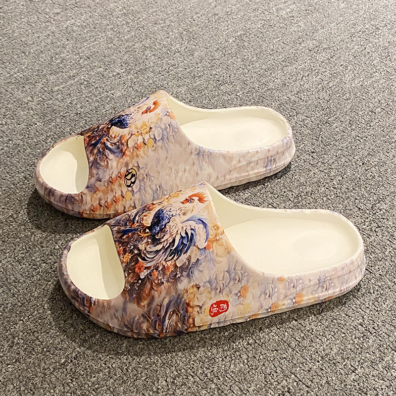 흰색 [십이지신-] EVA