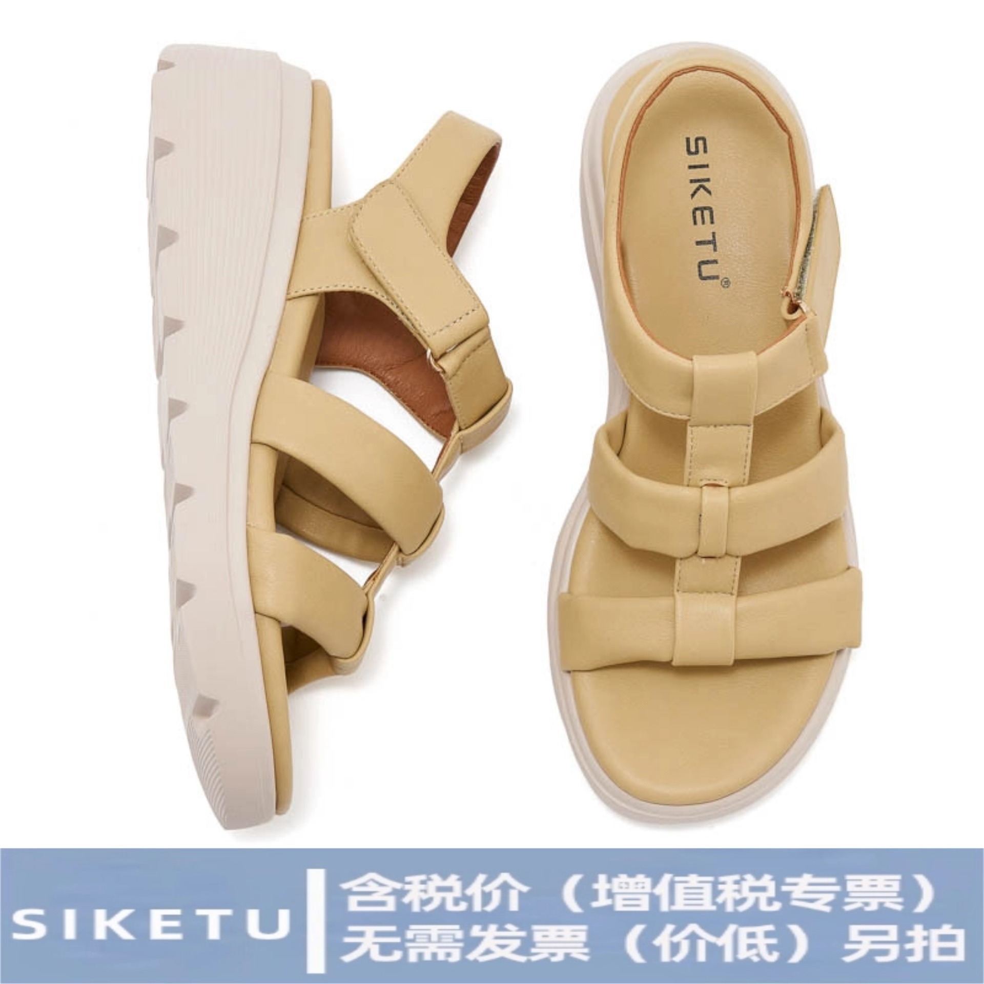 950-1 Nuevo 2026 primavera y verano casual tamaño grande cómodo simple sandalias de suela gruesa un cabello