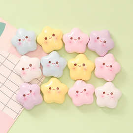 可爱笑脸星星 diy手工奶油胶手机壳钥匙扣发夹鞋扣材料 树脂饰品