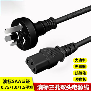 SAA�J�C���~�Ĵ�����AC���^���Ę�Ʒ��β ��Ҏ��X������Դ��